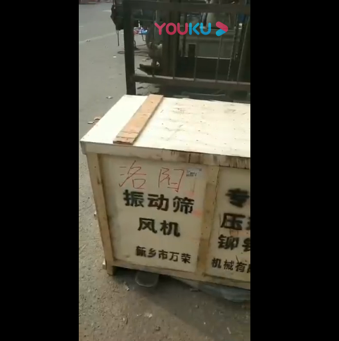 發(fā)往洛陽(yáng)客戶(hù)請注意接收