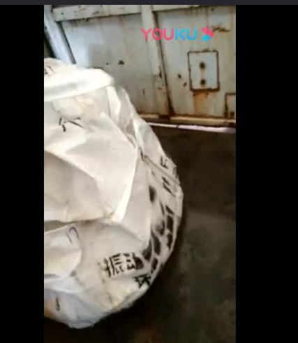 發(fā)往石家莊 客戶(hù)請注意接收
